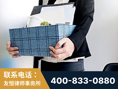 滕州-刑事辩护律师