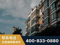滕州-北京某小贷公司宋某非法拘禁他人案-郑祥律师