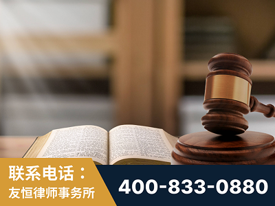 滕州-刑事律师