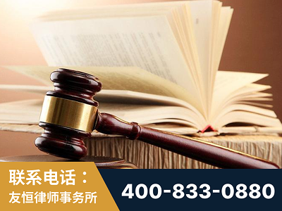 滕州-杨凌波律师