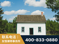 滕州-外籍继承人推翻八份遗嘱案-杨凌波律师