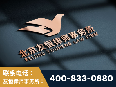滕州-企业展示图